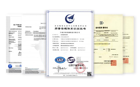 質(zhì)量穩(wěn)定，安全可靠